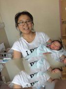 �������ӣ���ϲ���ܣ������ͥ˫����' /></a></div>
<div class=